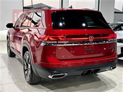 Volkswagen Atlas